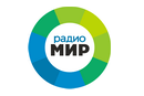 Радио МИР